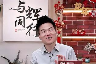 「直播吧在现场」C罗昨晚发布会现场